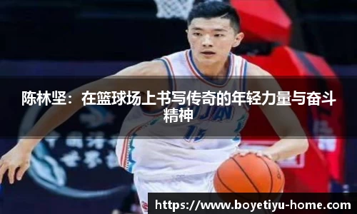 博业体育